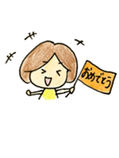 Tai and Lili 2015Spring sticker #5328286