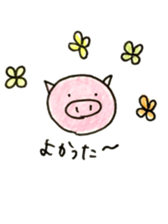 Tai and Lili 2015Spring sticker #5328287