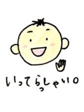 Tai and Lili 2015Spring sticker #5328290