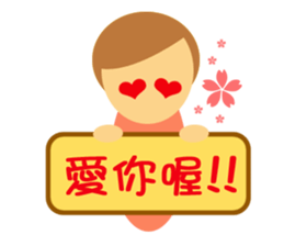 Everybody placards sticker #5328613