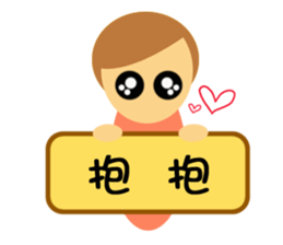 Everybody placards sticker #5328615