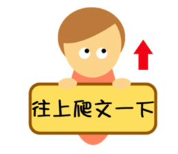 Everybody placards sticker #5328619