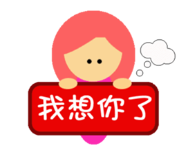 Everybody placards sticker #5328620