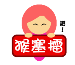 Everybody placards sticker #5328621