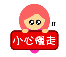 Everybody placards sticker #5328622