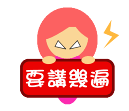 Everybody placards sticker #5328623