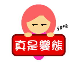 Everybody placards sticker #5328625