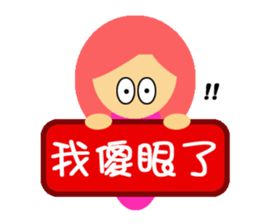 Everybody placards sticker #5328626