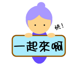 Everybody placards sticker #5328628