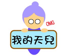 Everybody placards sticker #5328629