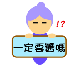 Everybody placards sticker #5328631