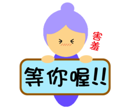 Everybody placards sticker #5328632