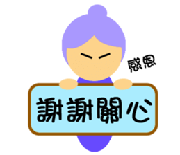 Everybody placards sticker #5328635