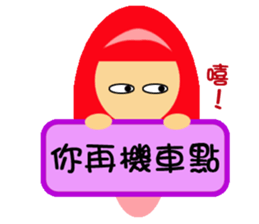 Everybody placards sticker #5328636