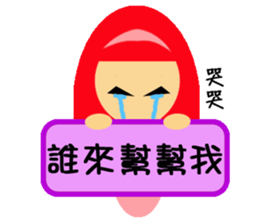 Everybody placards sticker #5328638