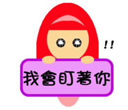 Everybody placards sticker #5328639