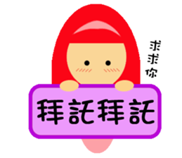 Everybody placards sticker #5328641