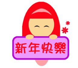 Everybody placards sticker #5328642