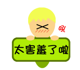 Everybody placards sticker #5328644