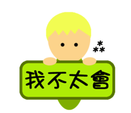 Everybody placards sticker #5328645