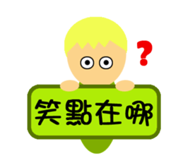 Everybody placards sticker #5328646