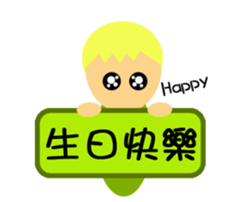 Everybody placards sticker #5328651