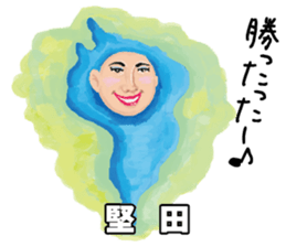 Gripe of Ms. Biwako sticker #5328669