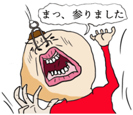 Watashi with Tawashi Vol.1 JPN sticker #5328692