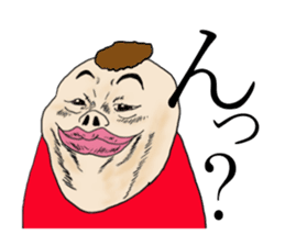 Watashi with Tawashi Vol.1 JPN sticker #5328696