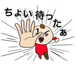 Watashi with Tawashi Vol.1 JPN sticker #5328697