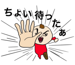 Watashi with Tawashi Vol.1 JPN sticker #5328697