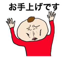 Watashi with Tawashi Vol.1 JPN sticker #5328698