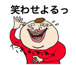 Watashi with Tawashi Vol.1 JPN sticker #5328700