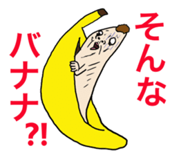 Watashi with Tawashi Vol.1 JPN sticker #5328703