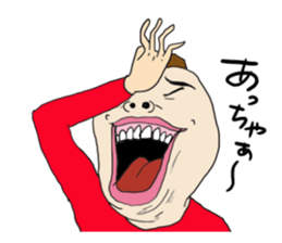 Watashi with Tawashi Vol.1 JPN sticker #5328706