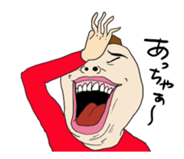 Watashi with Tawashi Vol.1 JPN sticker #5328706