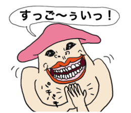 Watashi with Tawashi Vol.1 JPN sticker #5328707