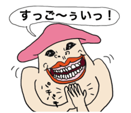 Watashi with Tawashi Vol.1 JPN sticker #5328707