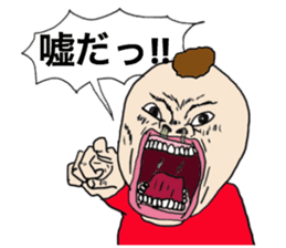 Watashi with Tawashi Vol.1 JPN sticker #5328708