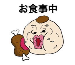 Watashi with Tawashi Vol.1 JPN sticker #5328710