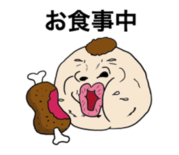 Watashi with Tawashi Vol.1 JPN sticker #5328710