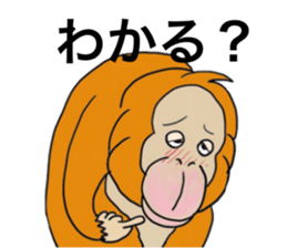 Watashi with Tawashi Vol.1 JPN sticker #5328711