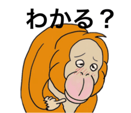 Watashi with Tawashi Vol.1 JPN sticker #5328711