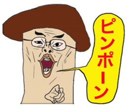 Watashi with Tawashi Vol.1 JPN sticker #5328713