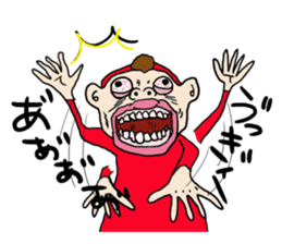 Watashi with Tawashi Vol.1 JPN sticker #5328714