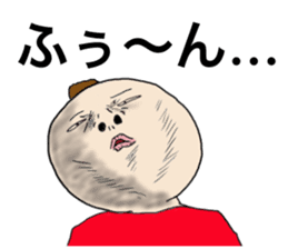 Watashi with Tawashi Vol.1 JPN sticker #5328718