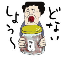 Watashi with Tawashi Vol.1 JPN sticker #5328719