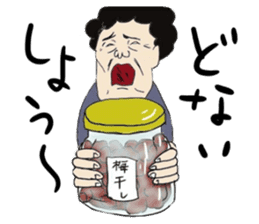 Watashi with Tawashi Vol.1 JPN sticker #5328719