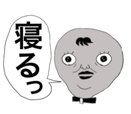 Watashi with Tawashi Vol.1 JPN sticker #5328720