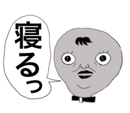 Watashi with Tawashi Vol.1 JPN sticker #5328720